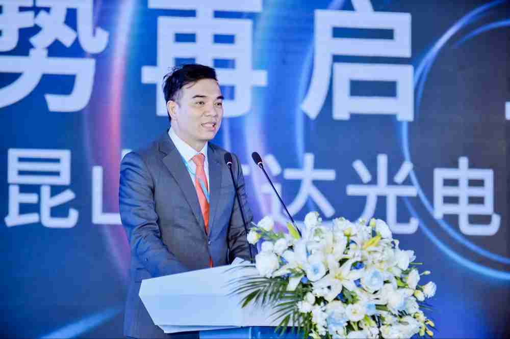 赏金国际执行长暨总经理柯富仁于启用仪式致词