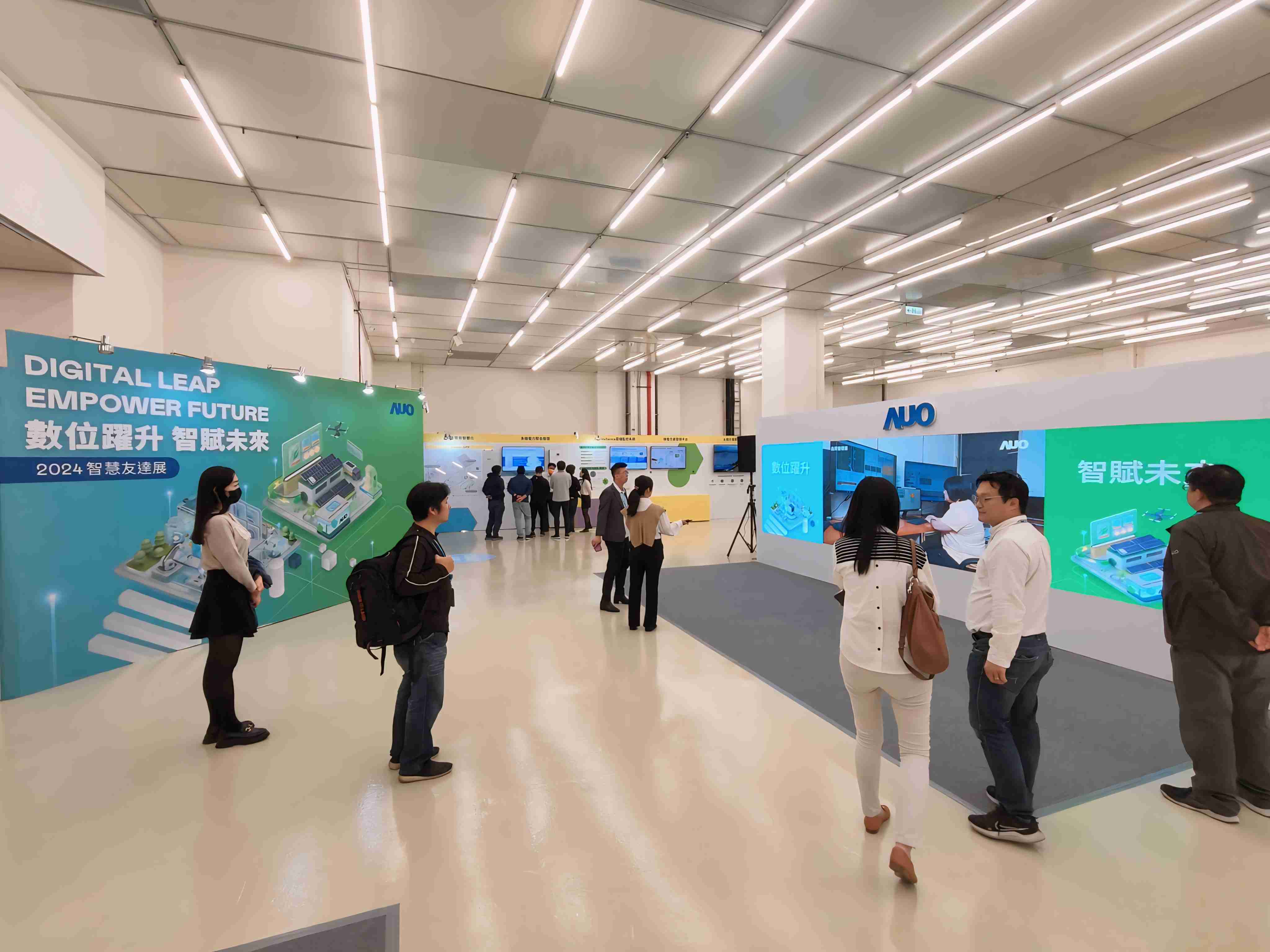 2024智能赏金国际展邀集生态圈伙伴共同参展，，，从数字应用、、净零减碳到能源发展，，，，创造全方位永续商机，，，，携手生态圈伙伴迈向永续未来