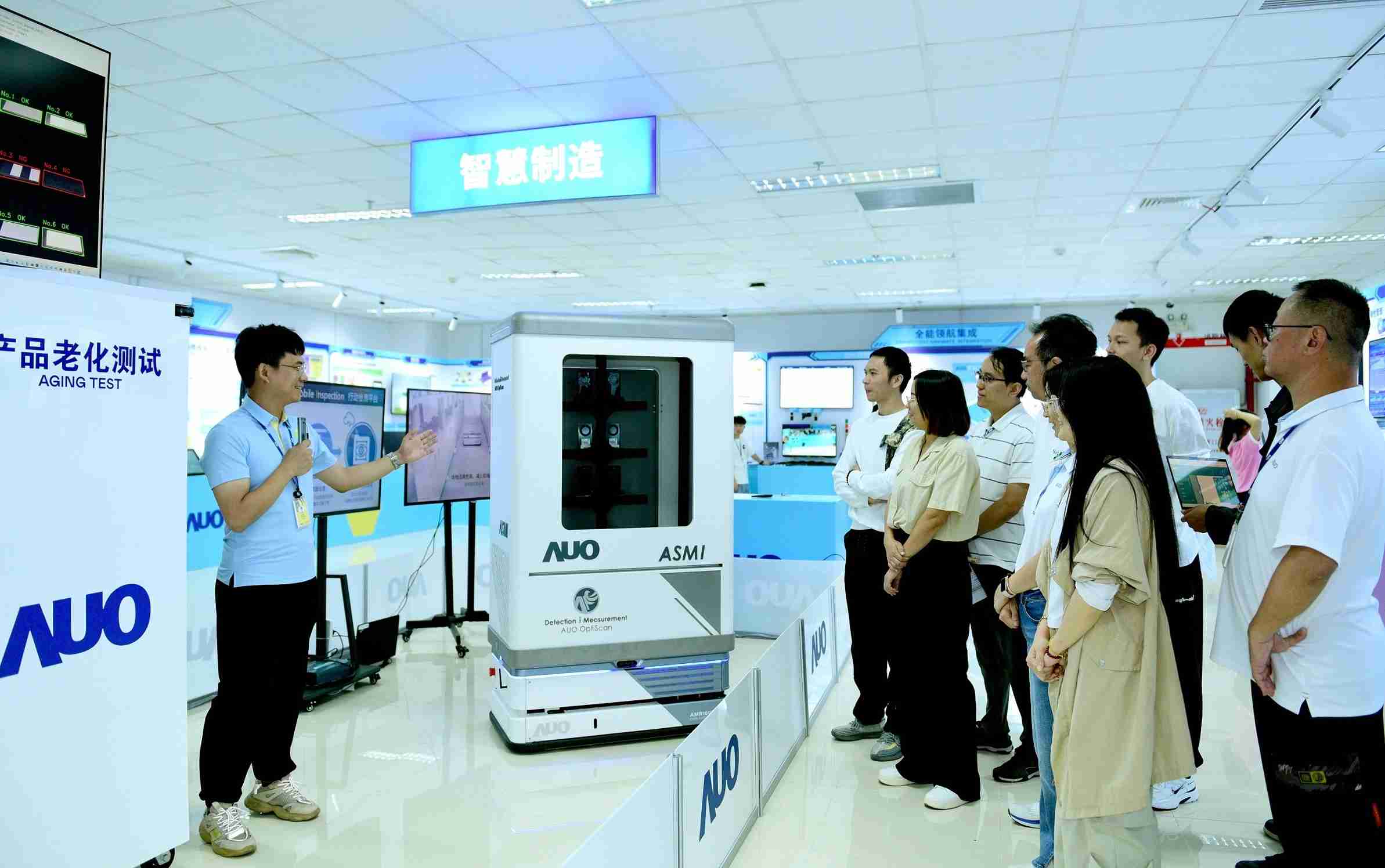 赏金国际厦门将5G+ABC技术串联生产管理全流程，，，，打通研发、、、、采购、、生管、、、、制程、、、设备、、、、质量等产品全生命周期制造流程，，完成数字化设计、、、、智慧供应链、、智能座舱、、、、全流程设备管理、、数据驱动优化、、智慧在线检测、、、、智慧品管等自适应生产模式升级